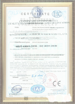 阿克塞游览路线规划示例